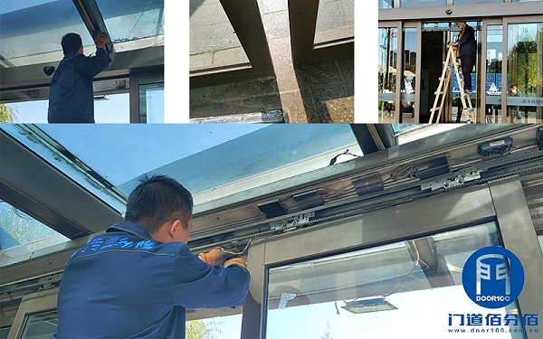 商場多樘自動旋轉(zhuǎn)門與自動平滑門維修保養(yǎng)實例