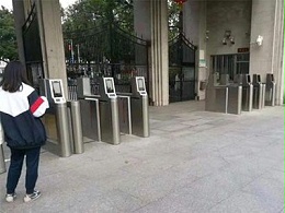 淺析校園人臉識別閘機(jī)應(yīng)具備哪些要求