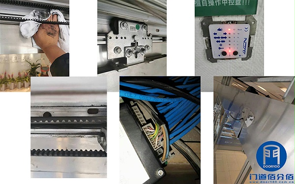 醫(yī)院玻璃自動門保養(yǎng)檢修服務(wù)