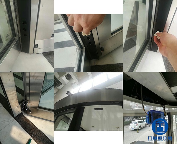 中石化下屬企業(yè)石化工程凱必盛兩翼自動(dòng)旋轉(zhuǎn)門保養(yǎng)服務(wù)