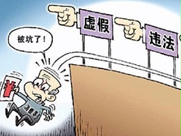 質(zhì)量無保障、配件亂收費，門道佰分佰自動門維修向亂象宣戰(zhàn)