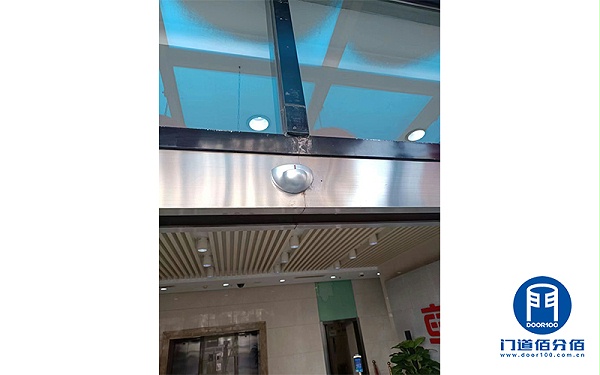 平移式自動(dòng)門(mén)開(kāi)門(mén)感應(yīng)器維修更換實(shí)例分享