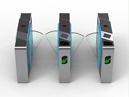 擺閘、翼閘、轉(zhuǎn)閘和三輥閘優(yōu)缺點分析