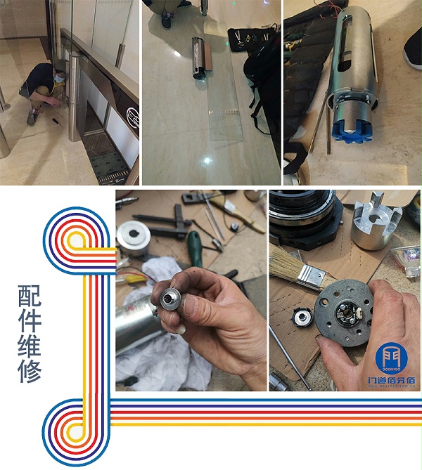 北京朝陽區(qū)某大廈內(nèi)28個通道比利時AS品牌速通門保養(yǎng)維修服務(wù)