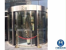 北京朝陽區(qū)某大廈B座寶盾自動旋轉(zhuǎn)門進(jìn)水維修案例