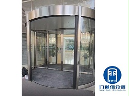 國家電網(wǎng)辦公樓自動兩翼旋轉(zhuǎn)門防夾傳感器維修更換案例