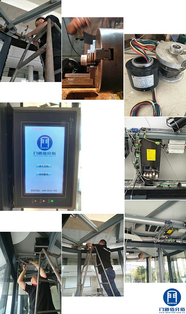 濟南黨校多瑪自動旋轉(zhuǎn)門電器系統(tǒng)維修升級服務(wù)