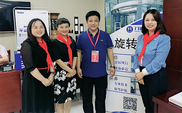 GCHEA華北區(qū)節(jié)能新產品技術交流會合影