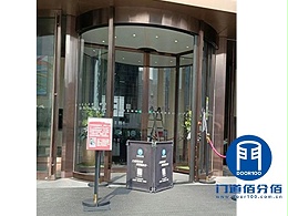 案例丨旋轉(zhuǎn)自動(dòng)門(mén)運(yùn)行噪音、異響故障維修