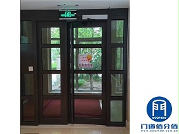 經(jīng)典案例丨泰康感應(yīng)型90度自動(dòng)平開門保養(yǎng)