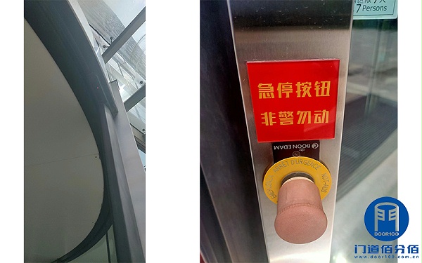 我的旋轉(zhuǎn)門(mén)保養(yǎng)經(jīng)歷分享-國(guó)家能源集團(tuán)旗下沈陽(yáng)項(xiàng)目