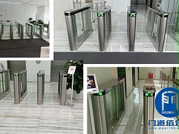 經(jīng)典服務(wù)項(xiàng)目丨深圳寶盾速通門維修保養(yǎng)