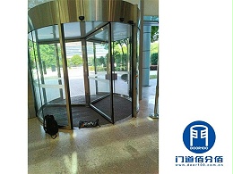 項(xiàng)目介紹丨上海交銀寶盾兩翼與三翼旋轉(zhuǎn)門(mén)維修