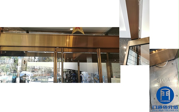 博思邁旋轉(zhuǎn)門(mén)保養(yǎng)巡檢與地彈門(mén)維修