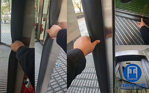 案例揭秘：多瑪凱拔旋轉(zhuǎn)門保養(yǎng)之道