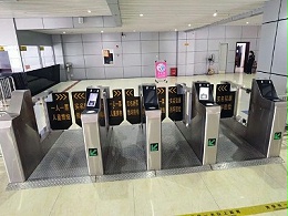 使用通過檢票閘機注意事項介紹