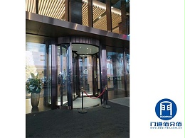 案例分享丨寶盾旋轉門保養(yǎng)維修服務