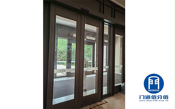 案例介紹丨北京泰康養(yǎng)老社區(qū)平移玻璃自動(dòng)門(mén)維修