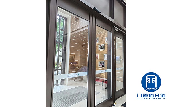 案例介紹丨北京泰康養(yǎng)老社區(qū)平移玻璃自動(dòng)門(mén)維修