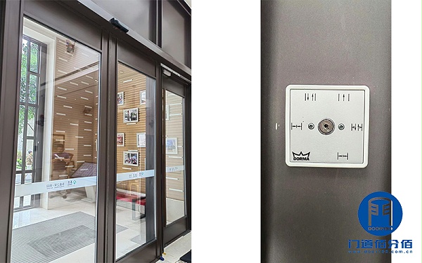 維修護航丨泰康養(yǎng)老社區(qū)多瑪自動門故障維修紀實