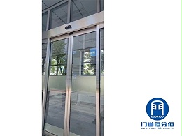 松下平移式自動門遙控與剮蹭故障維修案例分享