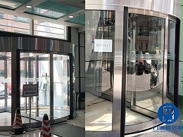 寫字樓主出入口及側門旋轉門設備維護保養(yǎng)服務