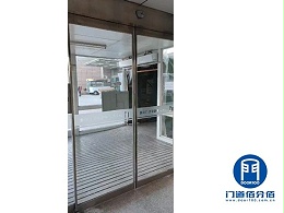 有框自動(dòng)玻璃門止擺器故障維修項(xiàng)目