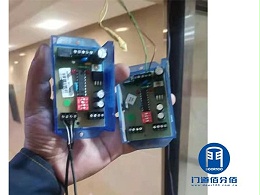 辦公樓玻璃自動(dòng)移門防夾保護(hù)裝置更換維修