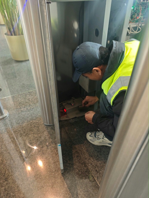 4d0d016d6823942354a677daeb0a8080_origin(1)