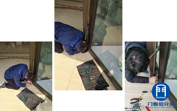 自動(dòng)旋轉(zhuǎn)門(mén)中間平移門(mén)止擺器維修