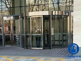 北京西城區(qū)大廈進(jìn)出口多瑪兩翼門安全巡檢