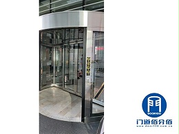 案例介紹：自動(dòng)旋轉(zhuǎn)門異響故障維修處理