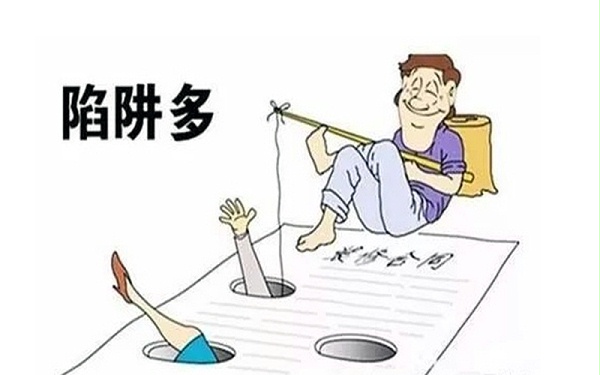 警惕小型維修隊陷阱，守護(hù)愛門安全