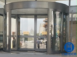 北京朝陽區(qū)旋轉(zhuǎn)門天花燈不亮故障維修實例