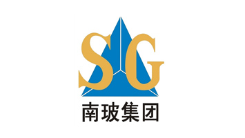 南玻集團(tuán)