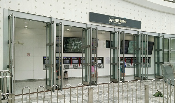 上海軌道交通11號線迪士尼站自動平衡門維修服務案例