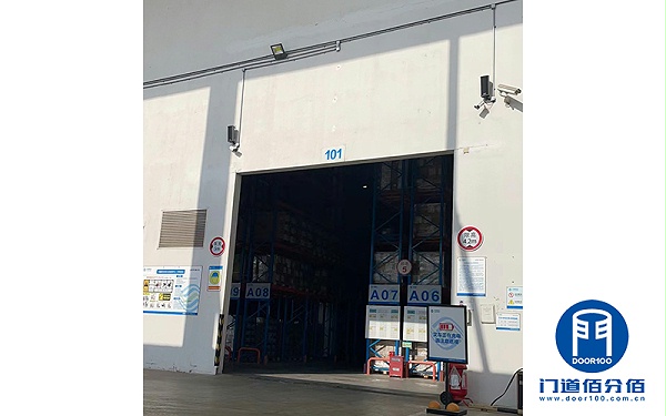 移動公司倉庫提升門保養(yǎng)案例