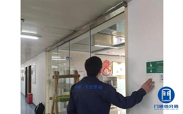 案例介紹：自動無框玻璃門驅(qū)動電機(jī)維修服務(wù)