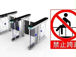 有序通行：速通門使用指示牌內(nèi)容介紹