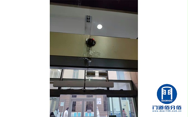 感應(yīng)玻璃自動(dòng)門(mén)感應(yīng)器升級(jí)（加裝二合一傳感器）