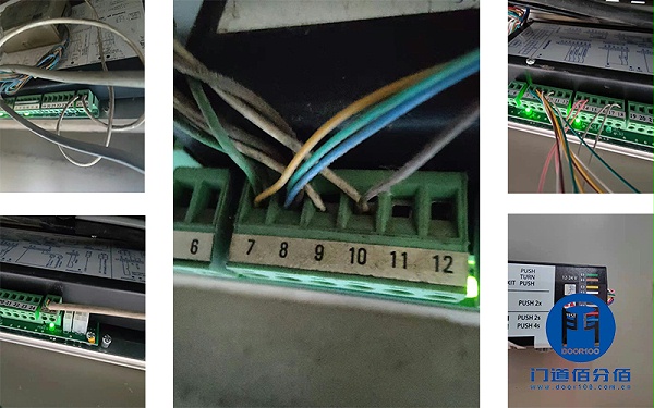 感應(yīng)玻璃自動(dòng)門(mén)感應(yīng)器升級(jí)（加裝二合一傳感器）