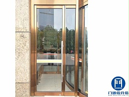 山東農(nóng)信社旋轉(zhuǎn)門邊門地彈簧維修服務(wù)案例