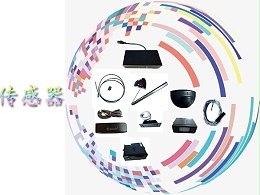 原廠感應(yīng)門自動(dòng)旋轉(zhuǎn)門（啟動(dòng)、開門、防夾、防撞）傳感器