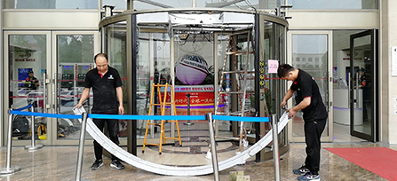 銀行凱必盛自動旋轉(zhuǎn)門翻軌