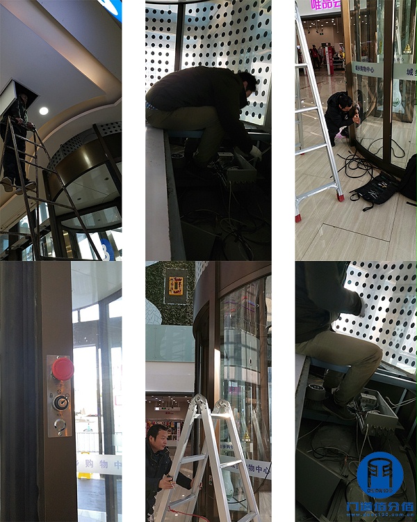 購物中心凱必盛自動(dòng)三翼旋轉(zhuǎn)門與多瑪自動(dòng)玻璃門保養(yǎng)項(xiàng)目