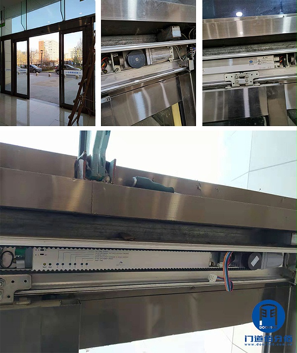 購物中心凱必盛自動(dòng)三翼旋轉(zhuǎn)門與多瑪自動(dòng)玻璃門保養(yǎng)項(xiàng)目