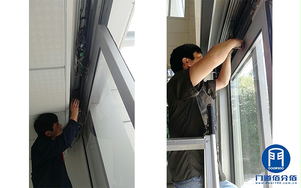 國(guó)家電網(wǎng)下屬某管理中心自動(dòng)玻璃門維修服務(wù)案例