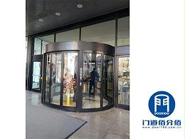 真實(shí)案例丨保養(yǎng)旋轉(zhuǎn)門工作實(shí)錄