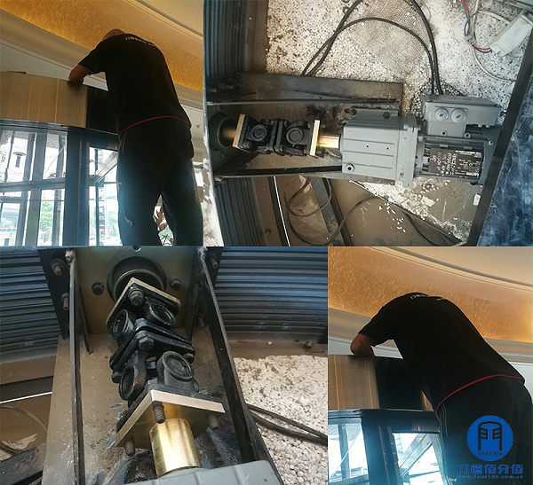 北京某大廈出入口托馬斯旋轉(zhuǎn)門維修服務(wù)