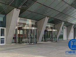 項(xiàng)目案例-國(guó)電旗下大廈寶盾旋轉(zhuǎn)門(mén)運(yùn)行狀態(tài)檢查